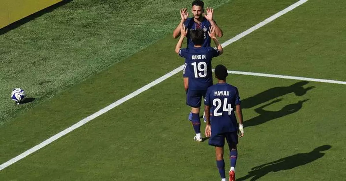 Police on high alert in France for PSG vs. Chelsea Club World Cup final in US