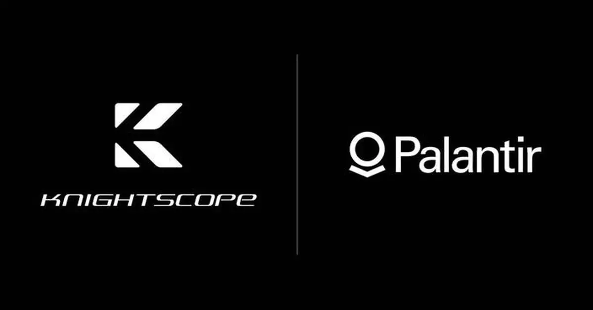 Knightscope Joins Forces with Palantir to Advance Public Safety