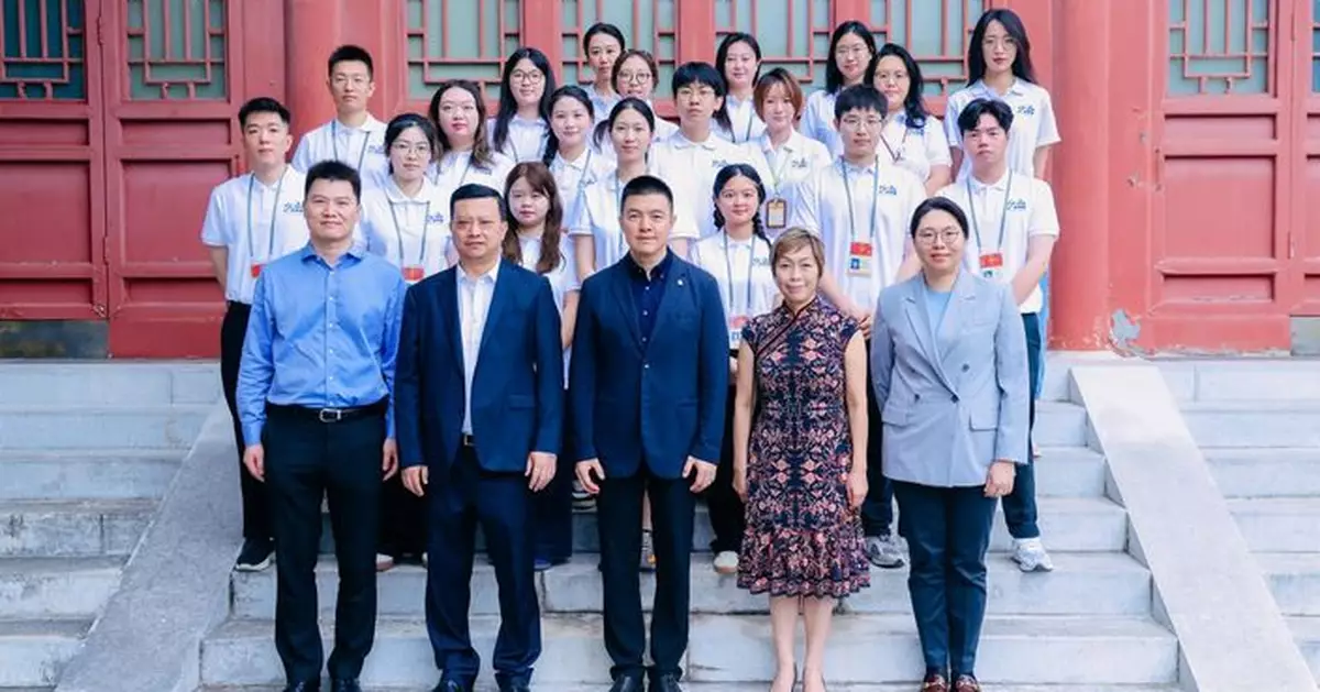 Institute of Philanthropy supports Palace Museum to launch English and traditional  Chinese versions of Youth Website and the Palace Museum-Hong Kong  “Culture+Technology Training Camp” 2025 to promote cultural and arts-tech  exchange in Hong Kong and the Mainland