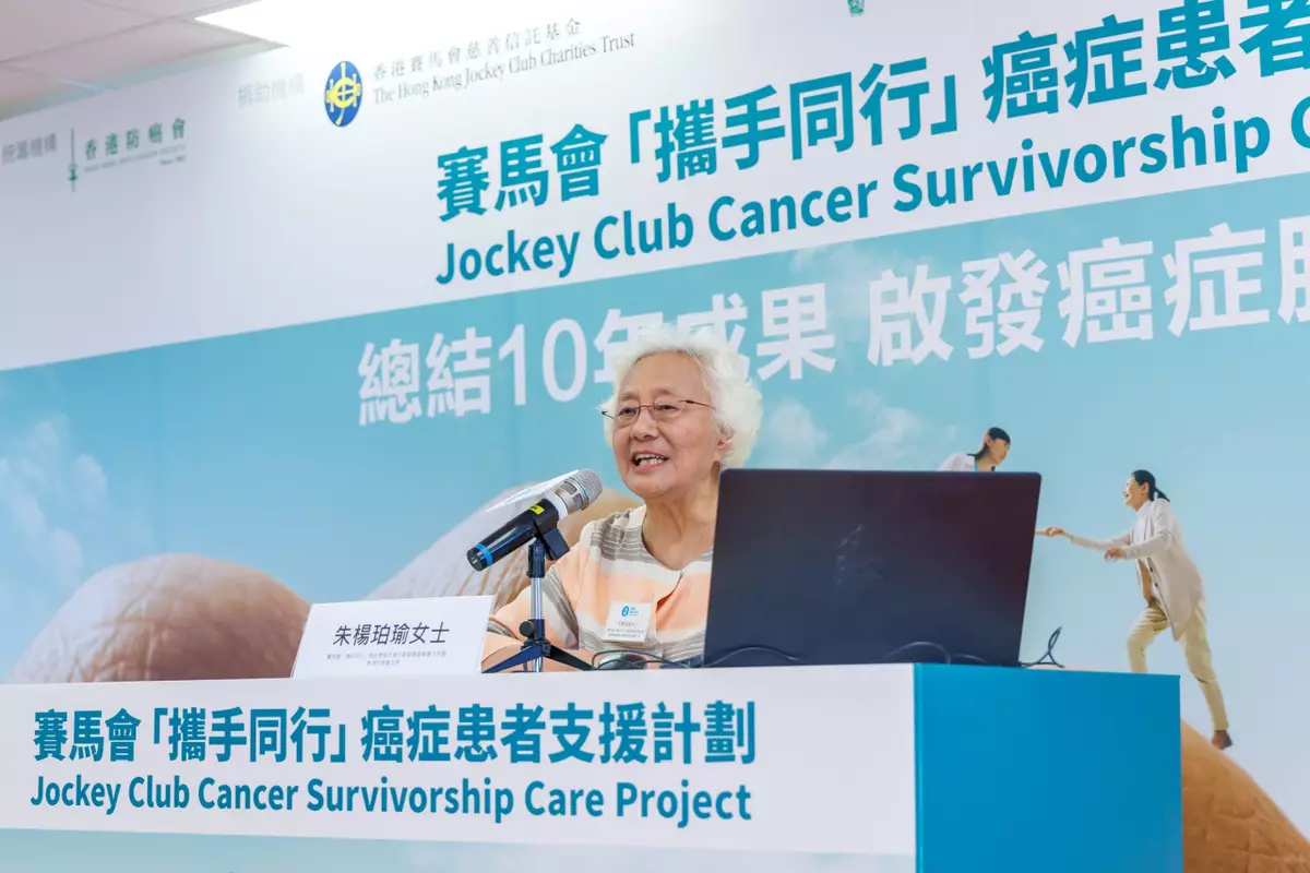Mrs. Patricia Chu Yeung Pak Yu, BBS, Chairman of JCCSC Project Steering Committee and Chairman of the HKACS, said, “Through a partnership between HKACS and four NGOs, reaching more than 13,000 patients and 23,000 caregivers in the last ten years.”