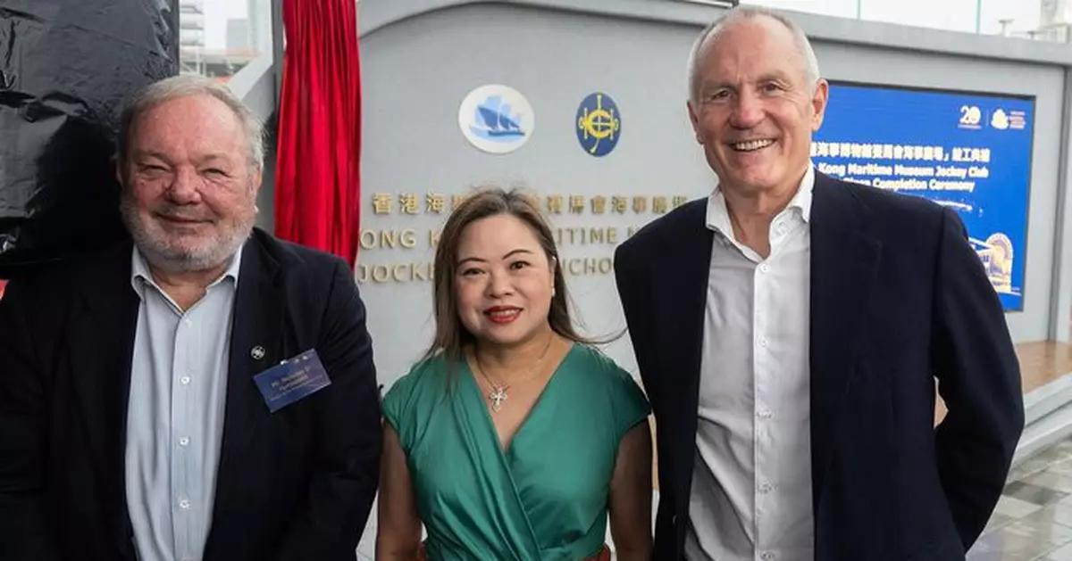 Jockey Club supports construction of harbourfront plaza to preserve maritime heritage