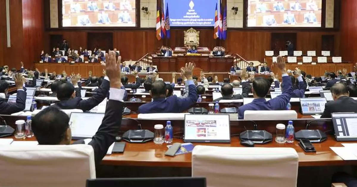 Cambodian lawmakers pass constitutional amendment allowing government to revoke citizenship