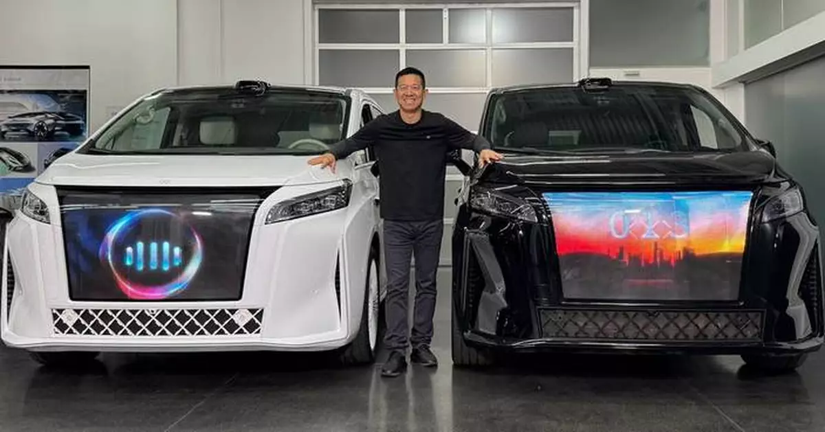 Faraday Future Founder and Co-CEO YT Jia Shares Weekly Investor Update: Company Has Received Over 10,000 Paid Pre-Orders for the FX Super One MPV as It Marks the 4th Anniversary of FFAI’s Public Listing