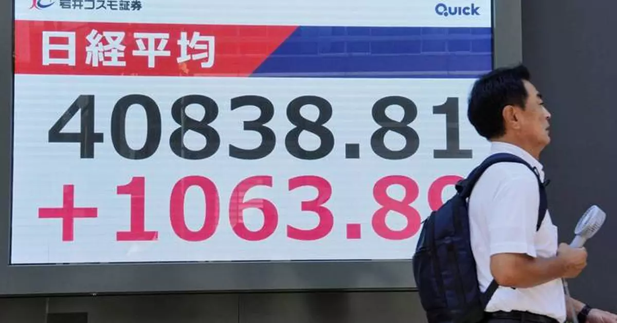 US stocks hit more records following US-Japan trade deal