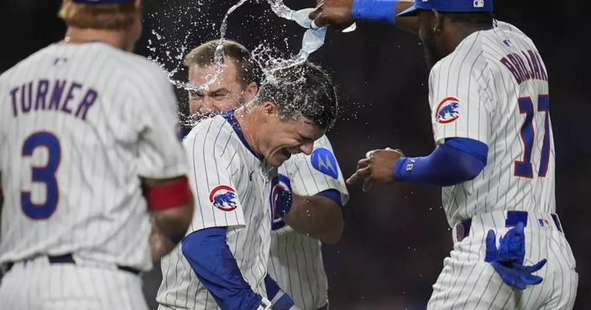 Shaw sac fly in 10th lifts Cubs over Guardians 1-0, deals Cleveland 7th straight loss