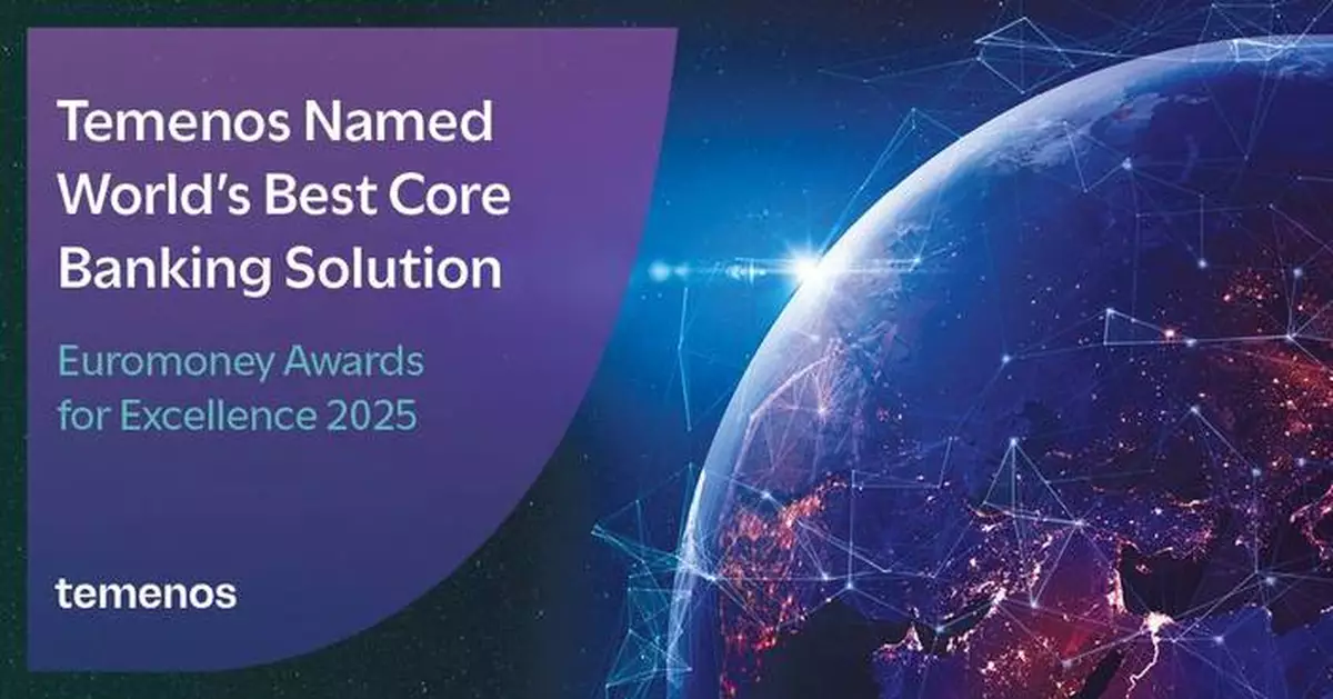 Temenos Named World’s Best Core Banking Solution by Euromoney