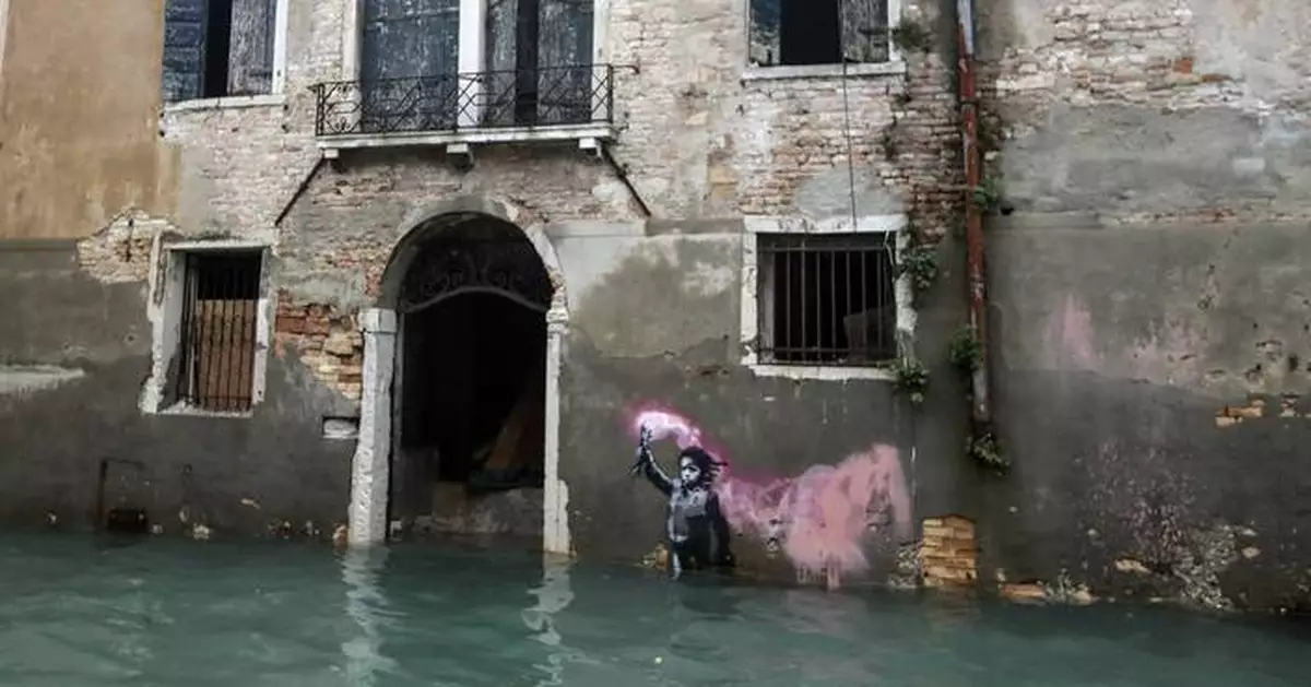 Banksy work 'The Migrant Child' removed from Venetian palazzo for restoration and future display