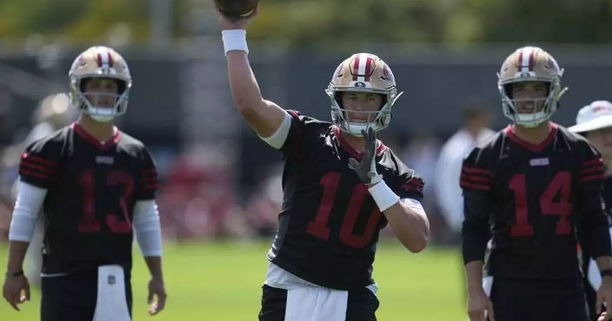 Which team has the best chance to go from worst to first in NFL in 2025?