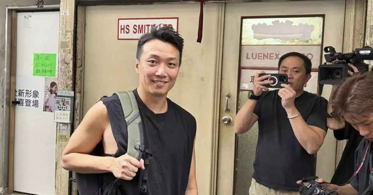 Hong Kong proposes recognizing same-sex partnerships formed overseas