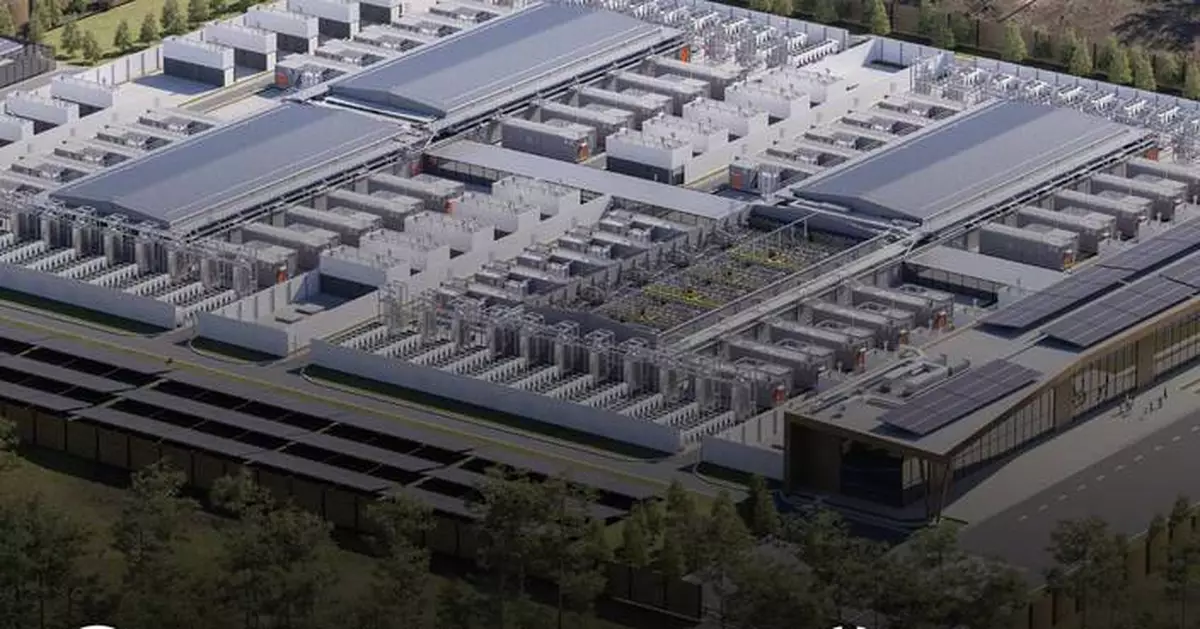 Oklo and Vertiv Announce Collaboration to Advance Power and Cooling Solutions for Hyperscale and Colocation Data Centers in the United States