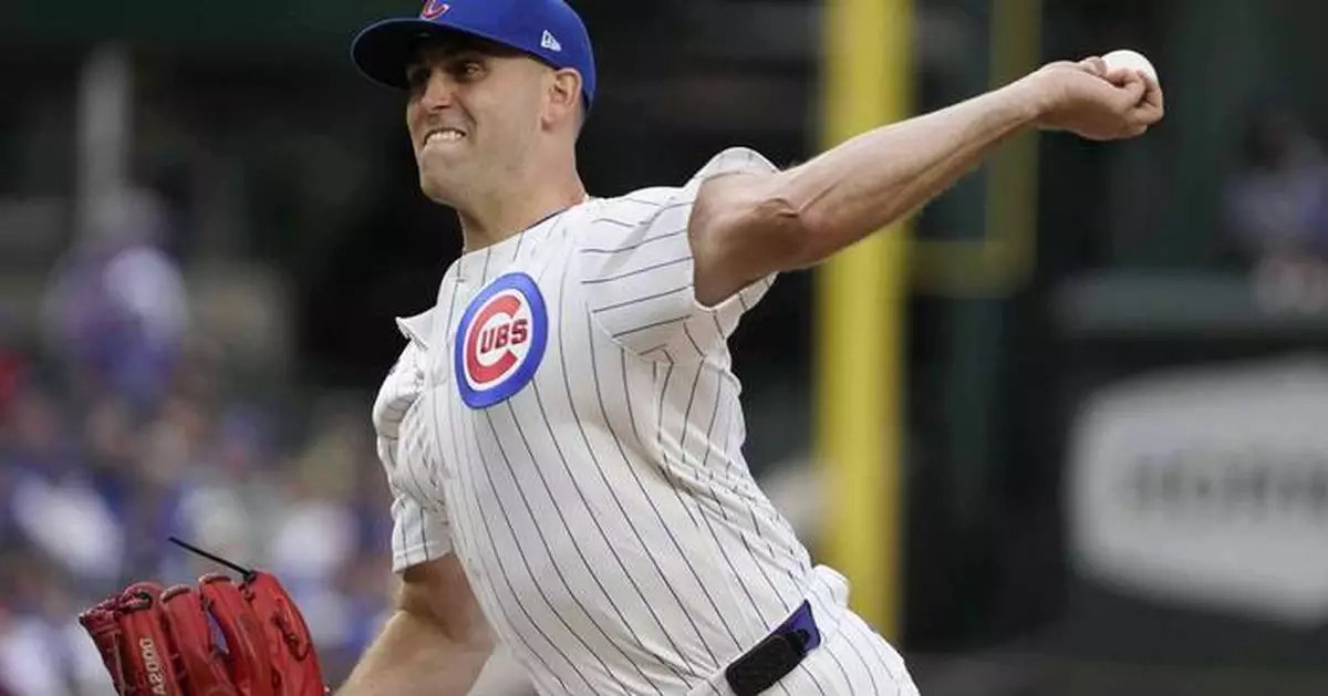 Cubs' Boyd strikes out 9 in 5 innings against Cardinals after being named to first All-Star team