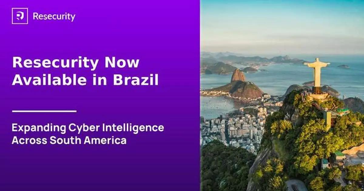 Resecurity to Accelerate LGPD Compliance in Brazil