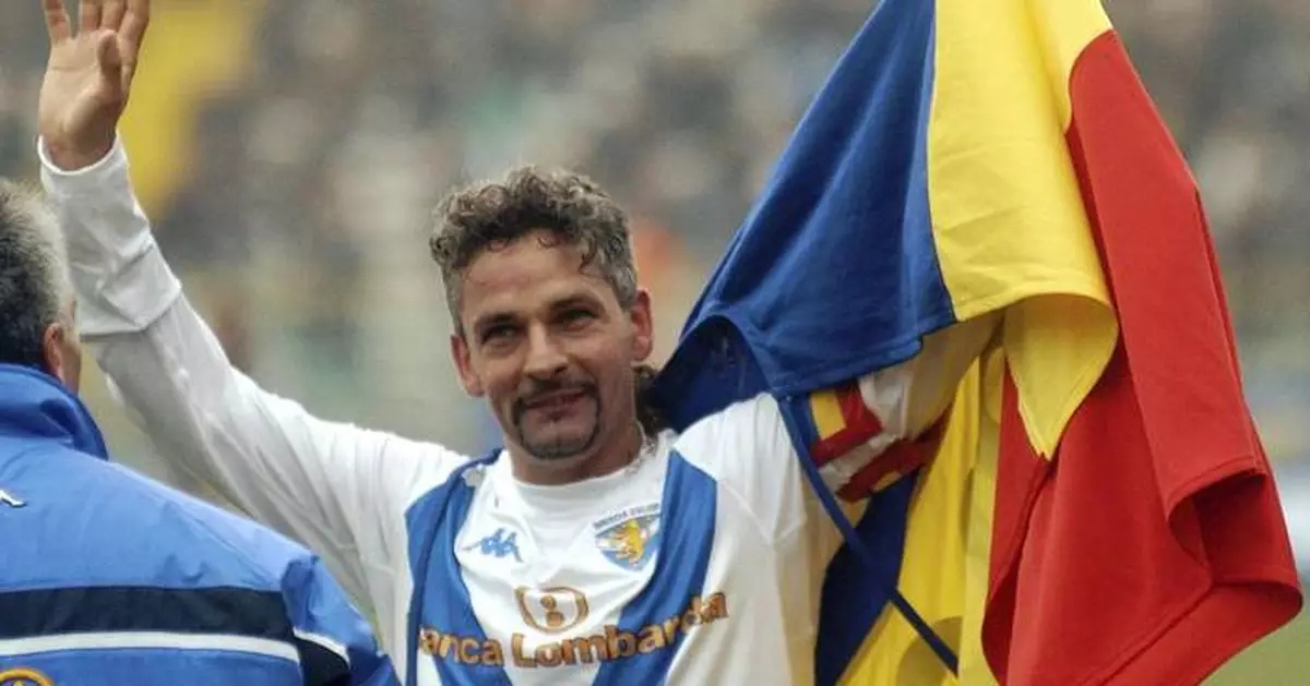Brescia, the club that Roberto Baggio ended his career with, has license revoked for bankruptcy