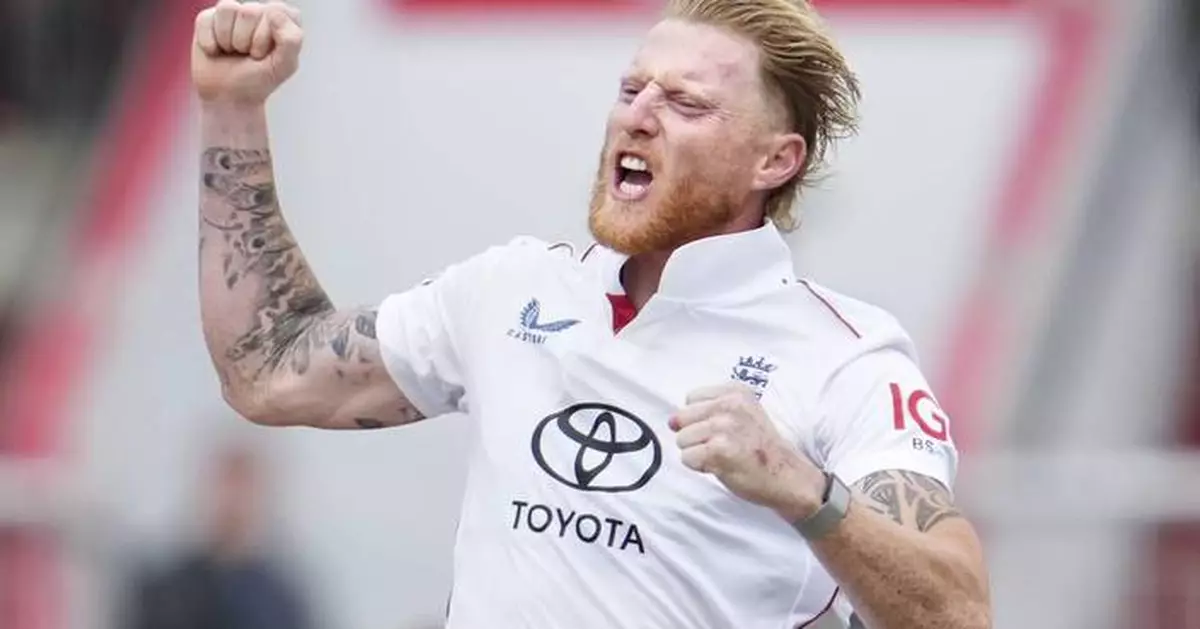 Injured captain Ben Stokes ruled out of fifth test against India as England make 4 changes
