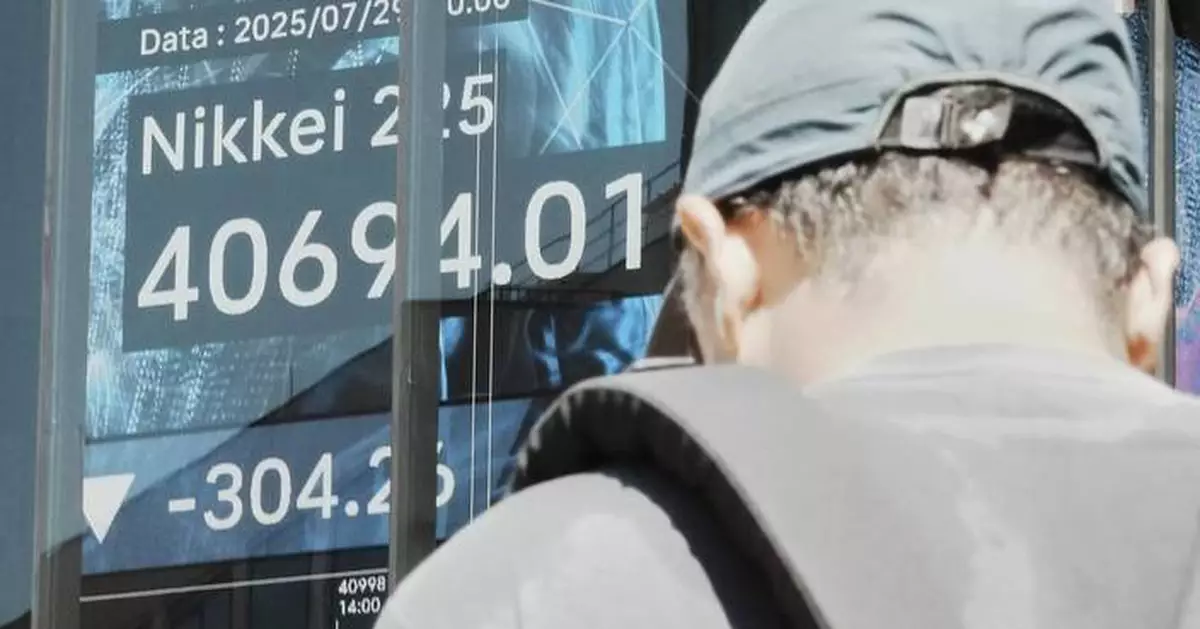 US stocks dip and break Wall Street's record-breaking, weeklong run