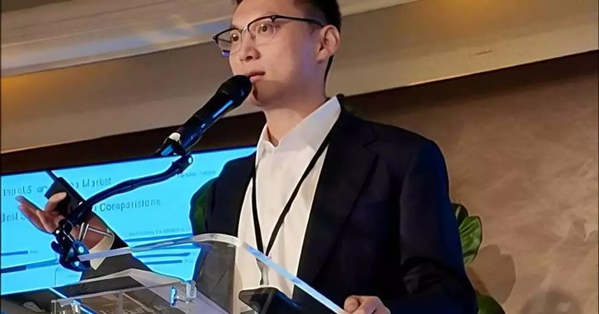 Faraday Future to Present at the J.P. Morgan Auto Investor Conference in New York on August 12, 2025