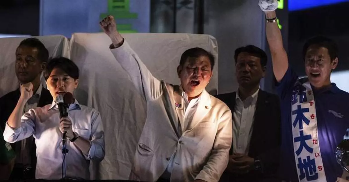 Ishiba's coalition loses majority in Japan's upper house election