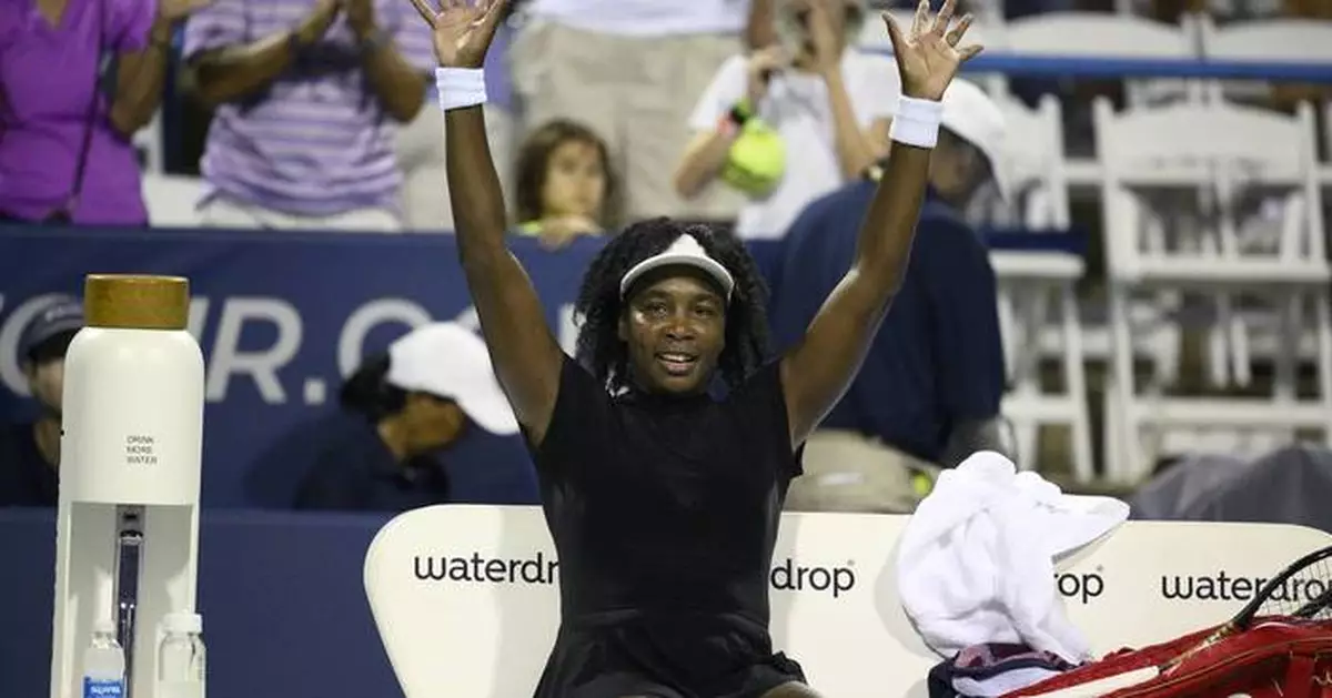Venus Williams is back and she is not done. She heads to Cincinnati next and maybe the US Open