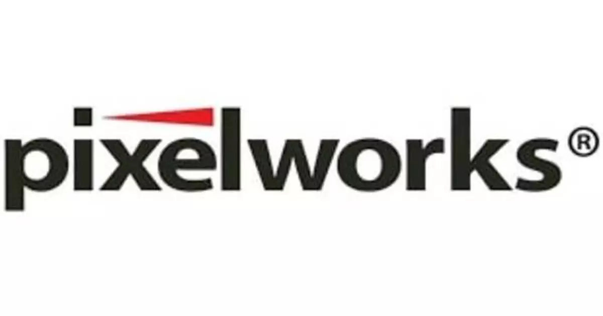 Pixelworks' Shanghai-based Subsidiary Awarded Local Government Subsidies
