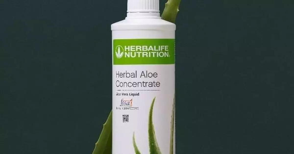 Herbalife's Aloin Identification Method for Aloe Vera Officially Recognized by AOAC INTERNATIONAL