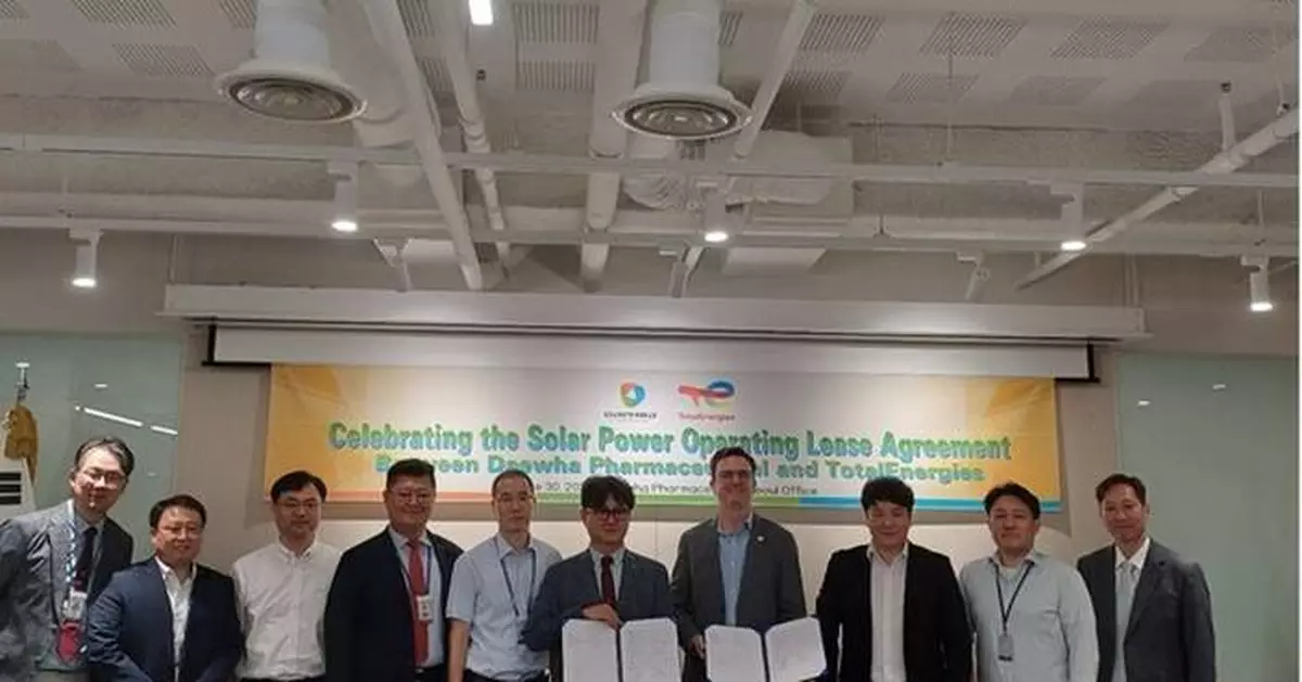 TotalEnergies signs agreement with Daehwa Pharmaceutical in South Korea for a rooftop solar project