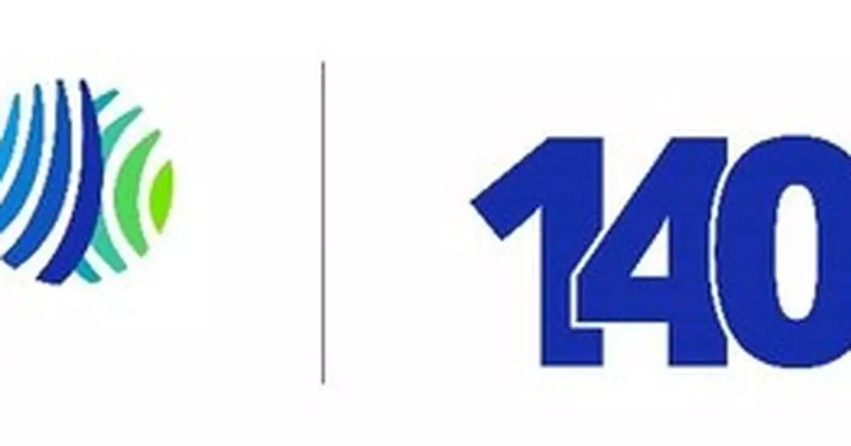 Johnson Controls Celebrates 140 years of Innovation and Leadership