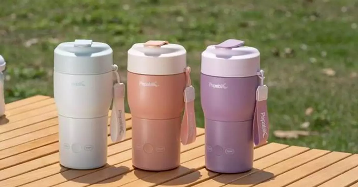 Papablic Launches World's First Portable Bottle Warmer with Built-in Sterilization