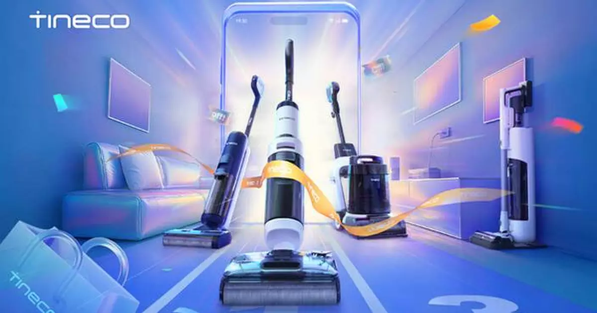 TINECO ANNOUNCES CAN'T-MISS DEALS ON INNOVATIVE FLOOR CARE PRODUCTS FOR AMAZON PRIME DAY