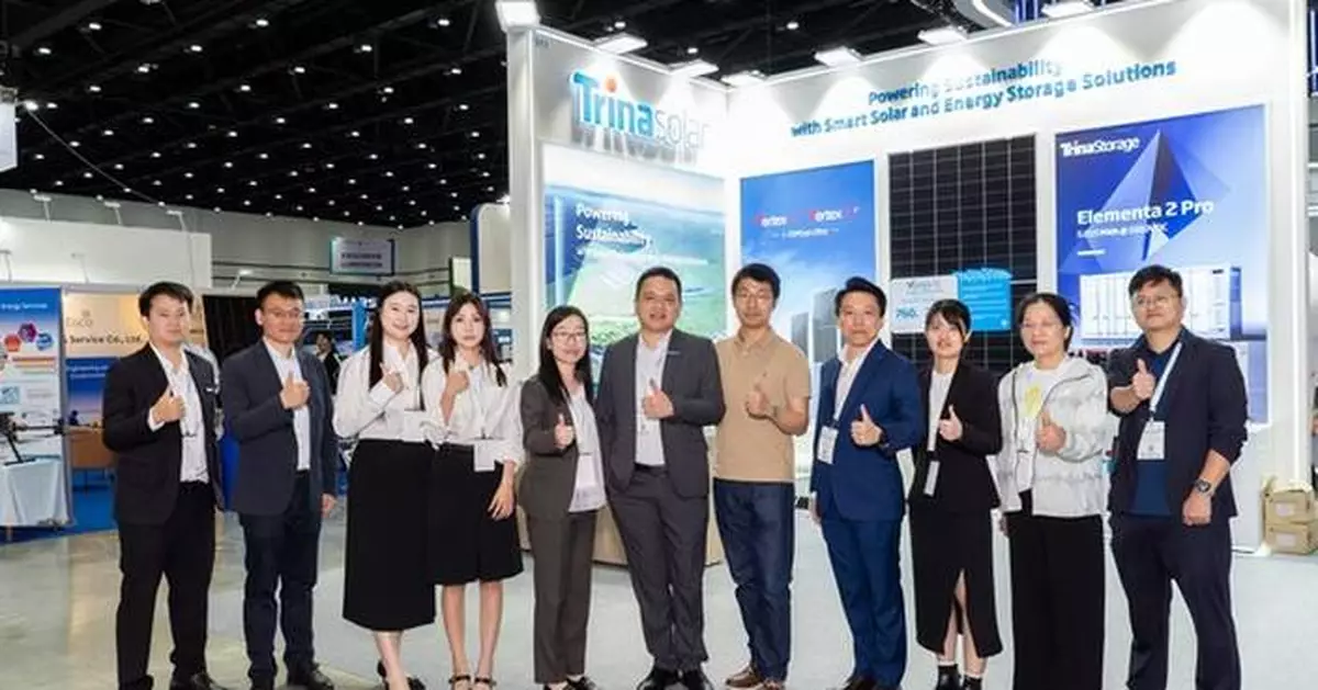 Trinasolar Debuts High-Efficiency PV+Storage Solutions in Thailand at ASEW 2025