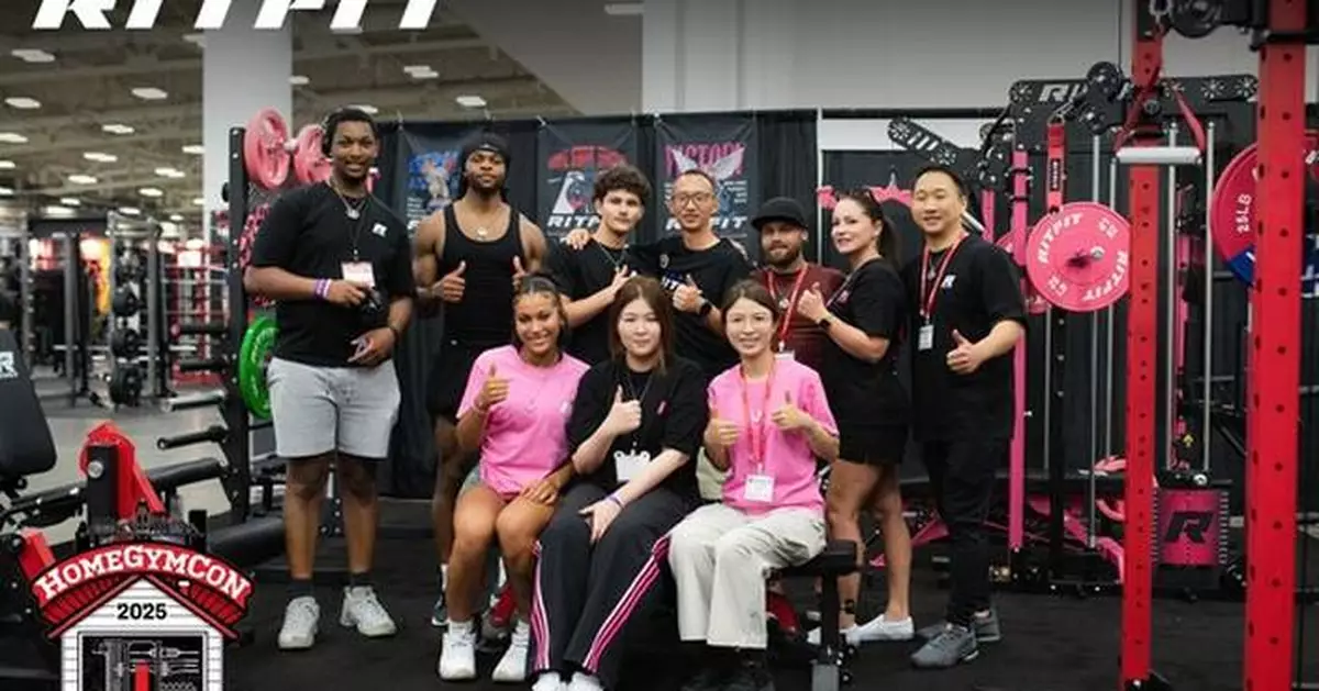 RITFIT's 2025 Strategy: Elevating Home Fitness with Personalized, Professional-Grade Equipment