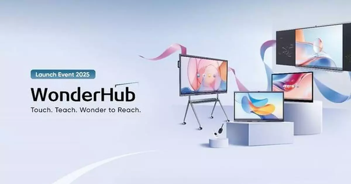 Hikvision launches brand-new WonderHub, simplifying teaching with intuitive ease and empowering intelligence