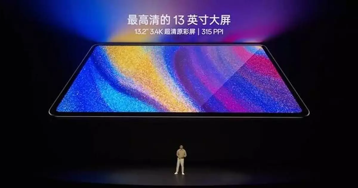 TCL CSOT Powers OPPO Pad 4 Pro with Exclusive 3.4K Display, Delivering a Cinematic Experience in Your Hand