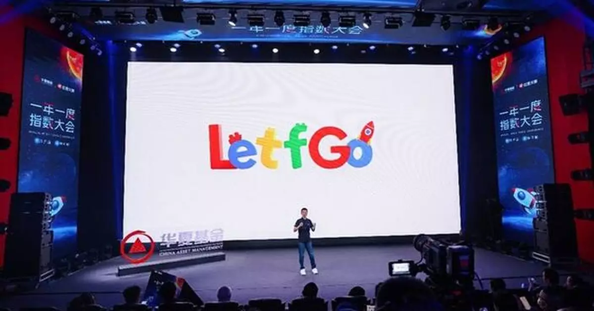 Chinese investors offered an index analytics tool, for free