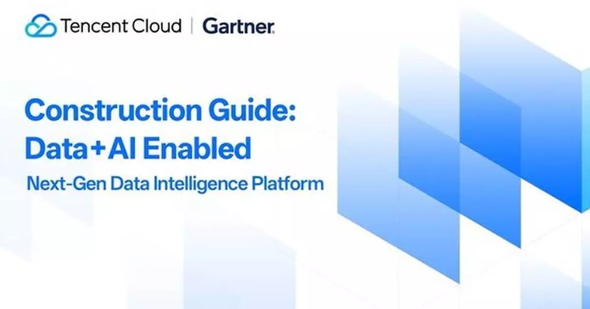 Tencent Cloud Newsletter Featuring Gartner Research: Data+AI Enabled NextGen Data Intelligence Platform