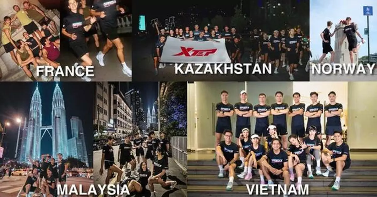 XTEP Ignites Global Night Running Frenzy: Over 1,000 Runners Chase Summer PBs in "Acceleration" Night-Training Footwear