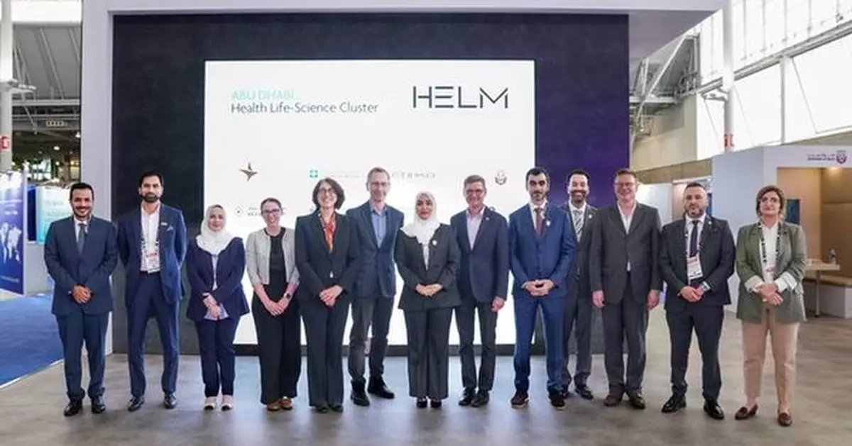 DoH, USCF and IGI Explore Establishing the World's first-of-their kind Centres for Genome Surgery