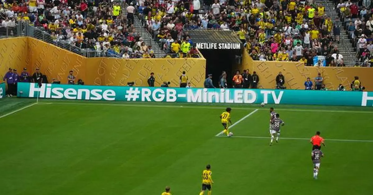 Hisense Debuts 116" UX TV with RGB-MiniLED for Stunning Color Precision