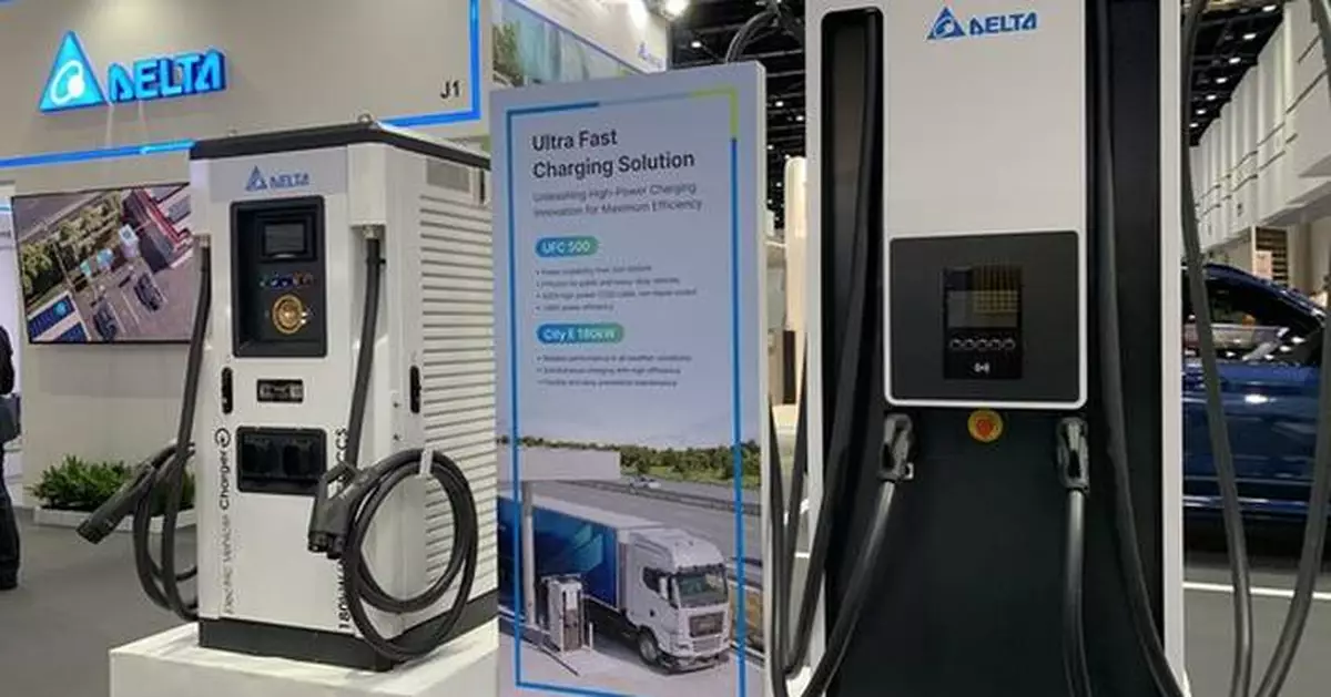 Delta Launched its New DC City Charger E180kW EV Charger at ASEW 2025 to Strengthen E-Mobility Across Southeast Asia