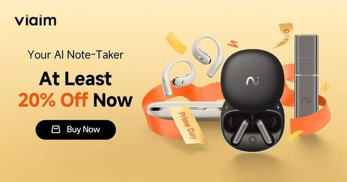 viaim Offers Prime Day Deals on AI-Powered Recording Tools for Global, Privacy-First Workflows