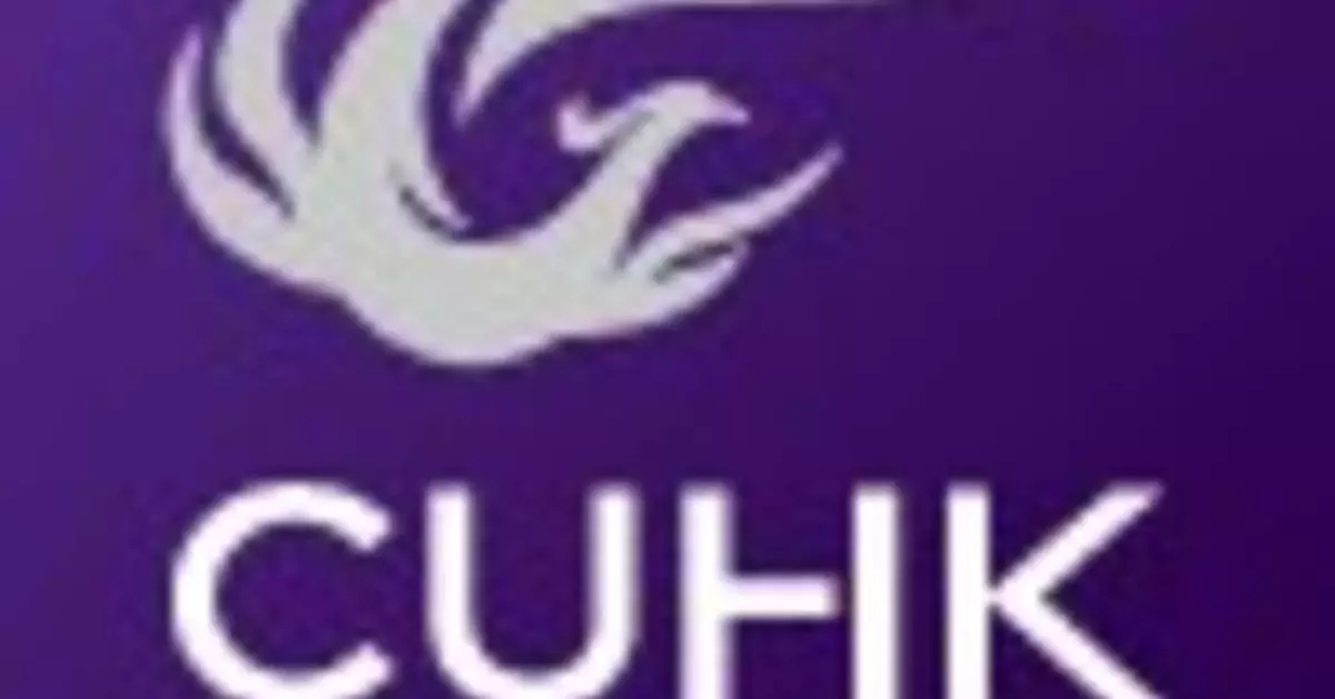 The Chinese University of Hong Kong Business School launches Premier and Innovative Professional Certificate Programmes