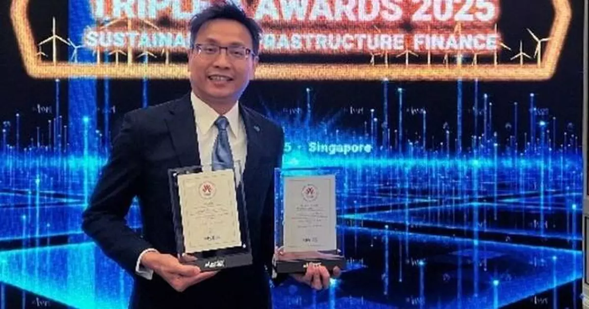 Cathay United Bank Hong Kong Branch Wins Two Major Accolades at The Asset's Triple A Sustainable Infrastructure Awards