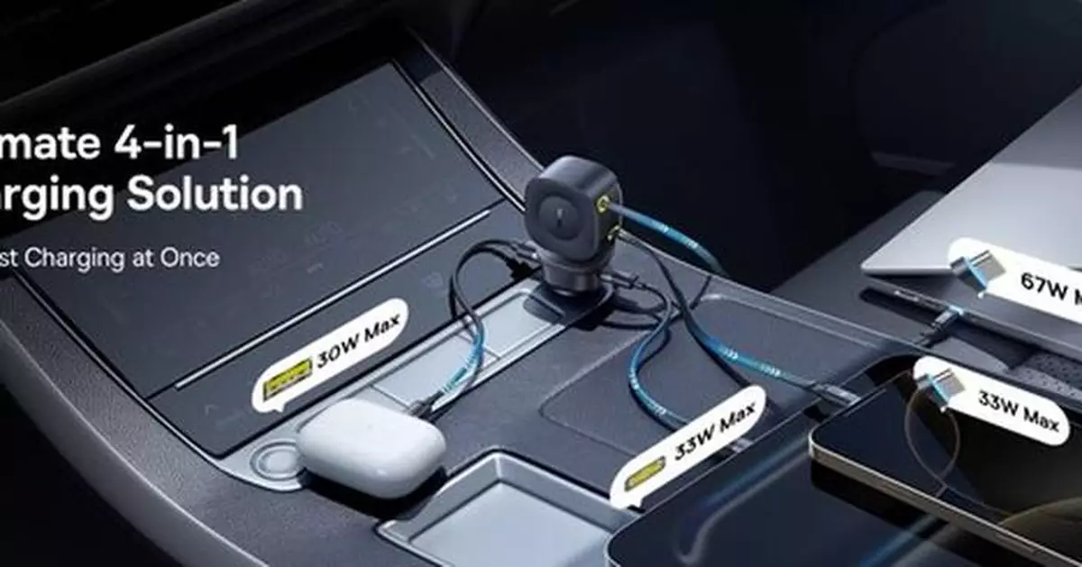 Make Your Journey Better: The Baseus PrimeTrip C03 Magnetic Car Mount Series &amp; VR2 Max 100W Car Charger