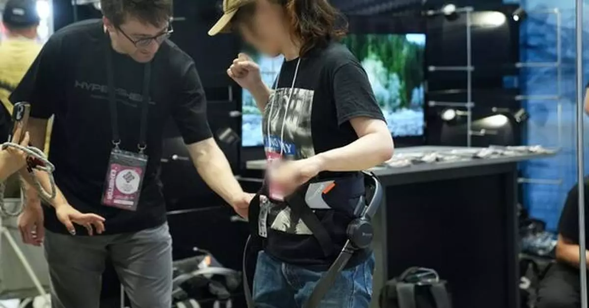 Hypershell Reflects on an Inspiring Weekend Showcasing Carbon X at Tokyo Outdoor Show 2025