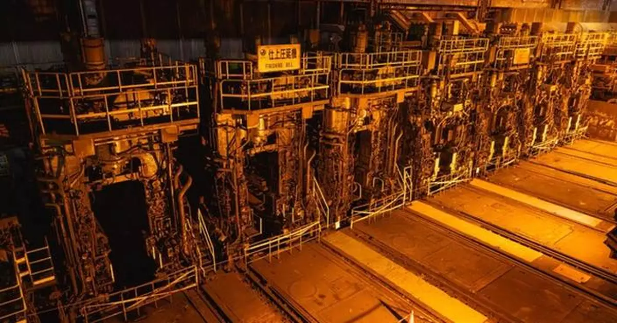 Hilco Industrial Secures Strategic Contract with JFE Steel Corporation, Japan for the Sale of Major Steel Production Lines in EAST JAPAN Works (Keihin), Ohgishima and Mizue-Kawasaki