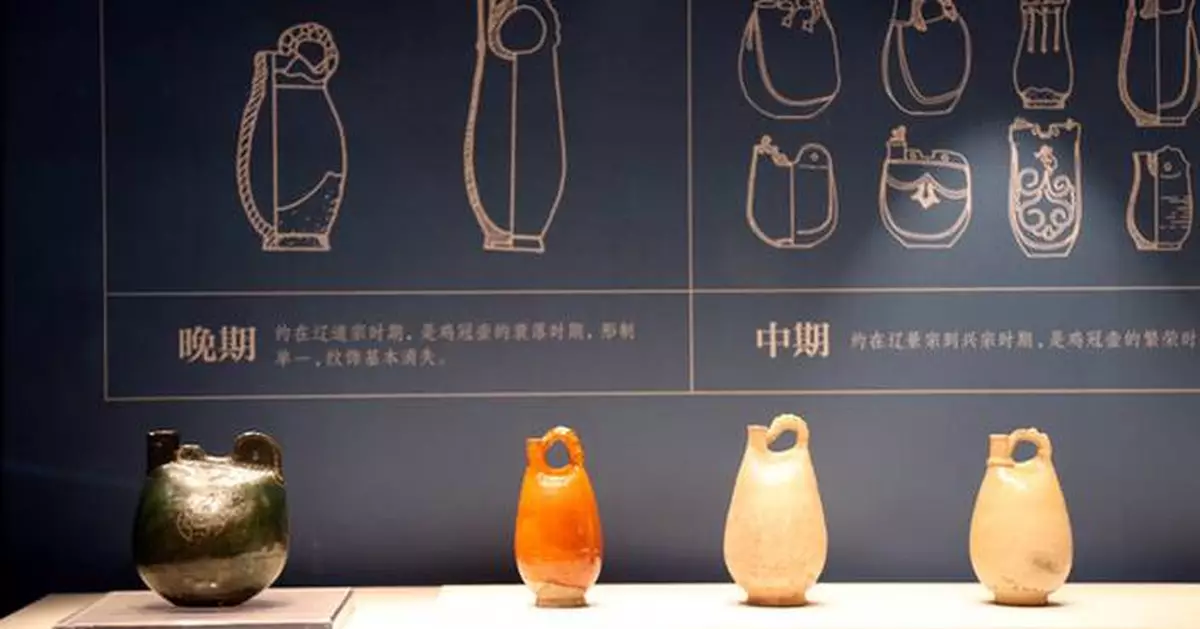 "Verdant Miles: The Steppe Silk Road in the 10th to 12th Century" Exhibition Set to Open in Hangzhou