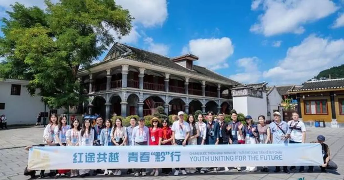 Study tour bolsters Sino-Vietnamese youth exchanges