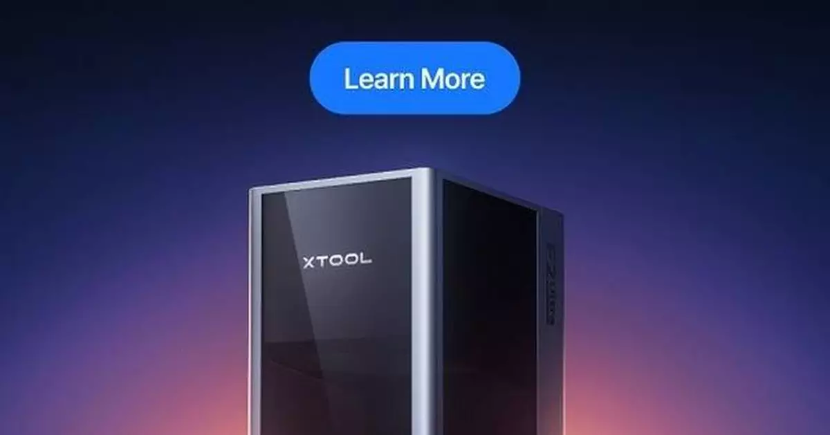 xTool Unveils F2 Ultra: The World's First AI-Powered MOPA Dual Laser for Creative and Commercial Empowerment