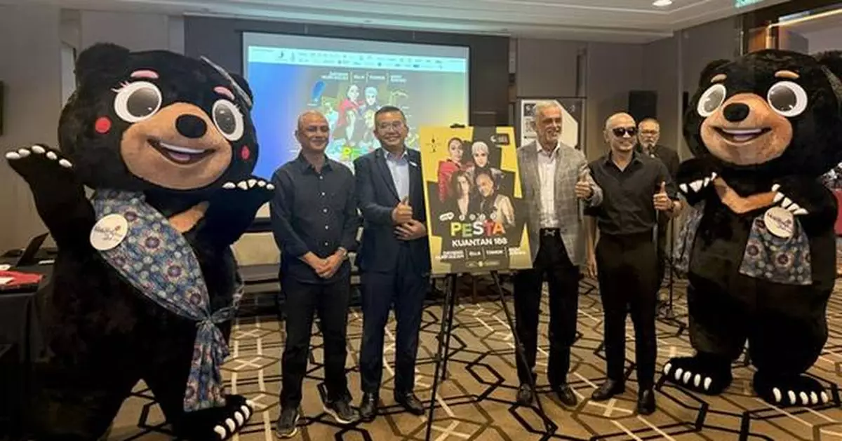 Infiniti Indah Celebrates Pesta Kuantan 188, 25-27 July 2025