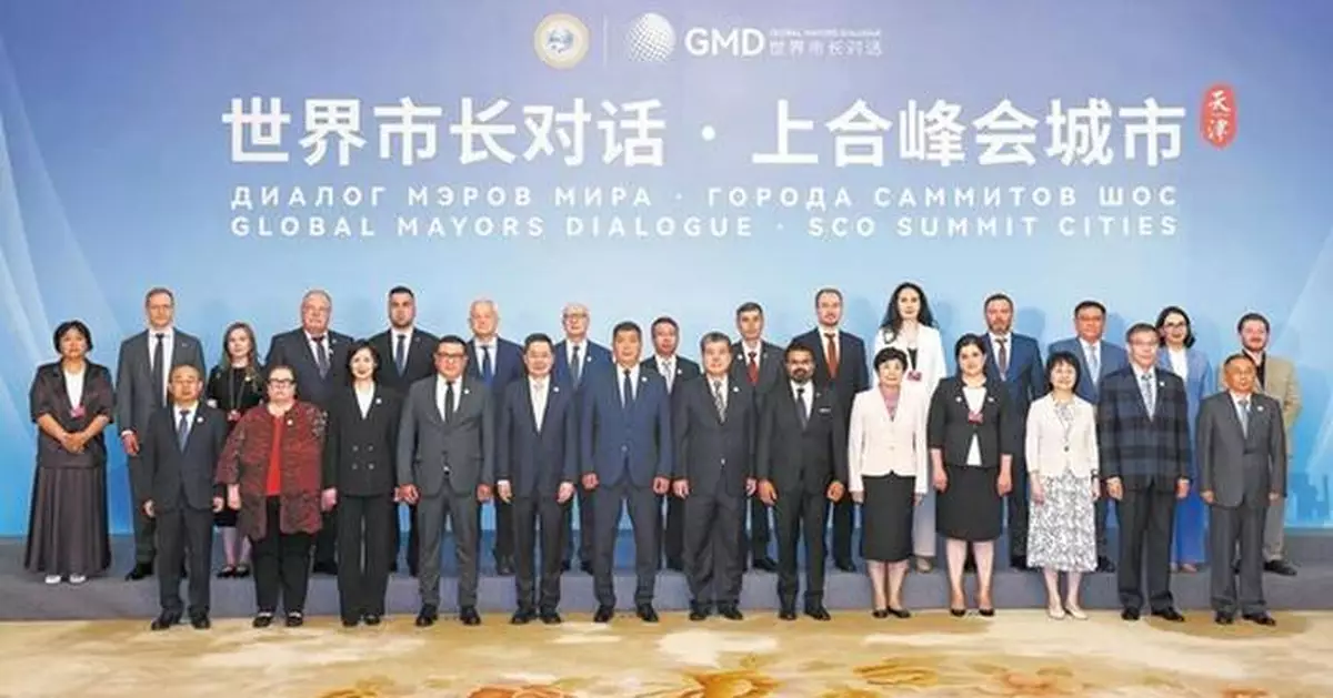 Smart cities key to driving SCO's international influence