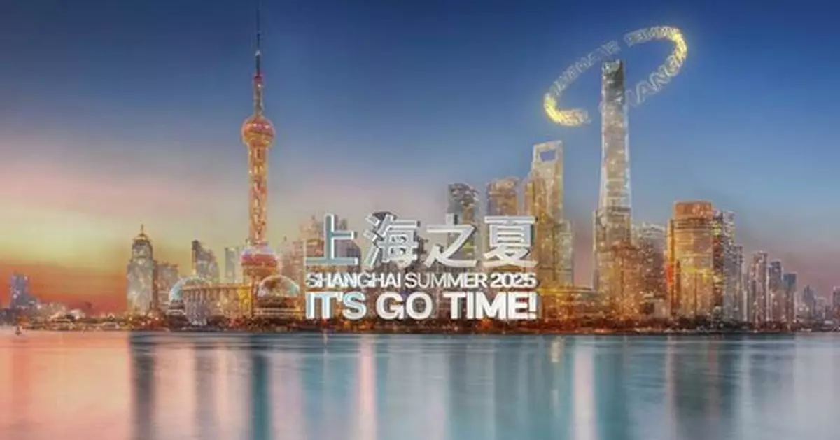 Prioritizing Korean Guests, 2025 'Shanghai Summer' Launches with 300+ Cultural Events &amp; Enhanced Services